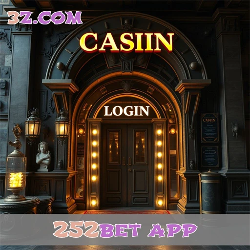 Login Fácil e Seguro no 252bet App: Uma Experiência Única