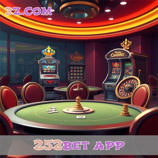 A Plataforma Inovadora do 252bet App que Encanta Jogadores