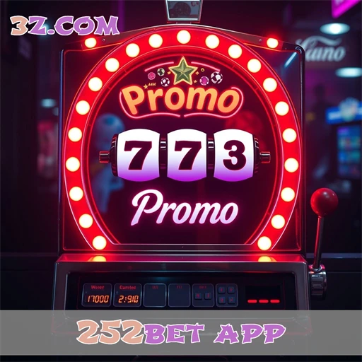 252bet app Promoções Atuais